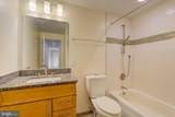 5301 Westbard Circle - Photo 37