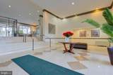 5301 Westbard Circle - Photo 39