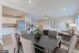 5301 Westbard Circle - Photo 4