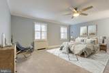 5301 Westbard Circle - Photo 5