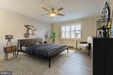 5301 Westbard Circle - Photo 6