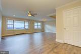 5301 Westbard Circle - Photo 7