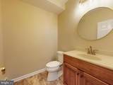 455 Windmere Drive - Photo 14