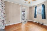 300 Hamilton Street - Photo 13