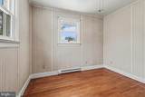 300 Hamilton Street - Photo 20