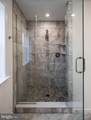 812 Bunny Lane - Photo 8