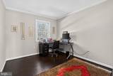 7374 Eldorado Street - Photo 31