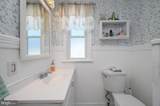1326 Herbert Boulevard - Photo 18