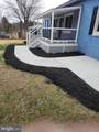 1326 Herbert Boulevard - Photo 2