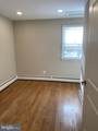 659 Roberts Avenue - Photo 18
