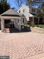 659 Roberts Avenue - Photo 2