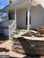 659 Roberts Avenue - Photo 3