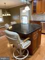 659 Roberts Avenue - Photo 9