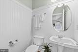 139 Willow Oak Avenue - Photo 48