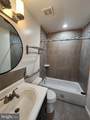 1421 Baltimore Street - Photo 12