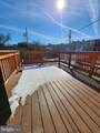 1421 Baltimore Street - Photo 18