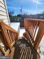 1421 Baltimore Street - Photo 19