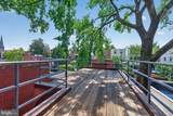 1312 R Street - Photo 15