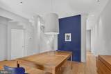 1312 R Street - Photo 4