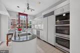 1312 R Street - Photo 5