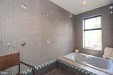 1312 R Street - Photo 6