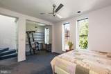 1312 R Street - Photo 7