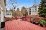 62 Chadwick Drive - Photo 26