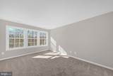 205 Salem Court - Photo 15
