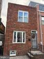 2008 Latona Street - Photo 1