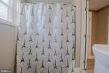2008 Latona Street - Photo 11