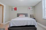 2008 Latona Street - Photo 14