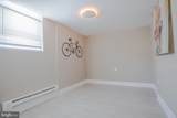 2008 Latona Street - Photo 19