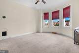 114 Highland Avenue - Photo 10
