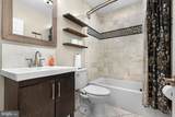 114 Highland Avenue - Photo 12