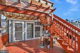 114 Highland Avenue - Photo 23