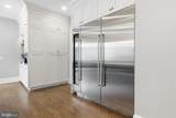 7 Woodland Road - Photo 42