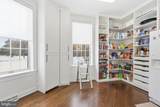 7 Woodland Road - Photo 45