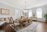 7 Woodland Road - Photo 47