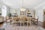 7 Woodland Road - Photo 48
