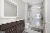 7 Woodland Road - Photo 98