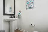 2553 Cougar Lane - Photo 14