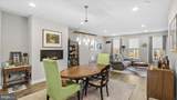 4005 Harmony Court - Photo 11
