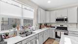 4005 Harmony Court - Photo 4