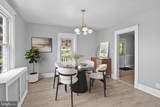 8633 Fowler Avenue - Photo 18