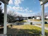 8633 Fowler Avenue - Photo 5