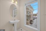 48 Field Crest Court - Photo 9