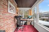 6715 Queens Chapel Road - Photo 13