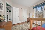 6715 Queens Chapel Road - Photo 25