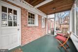 6715 Queens Chapel Road - Photo 27