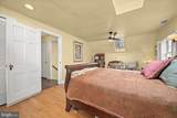 6715 Queens Chapel Road - Photo 31